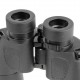 Бинокль Veber Omega БПЦс 7x50WP с сеткой арт.: 30573